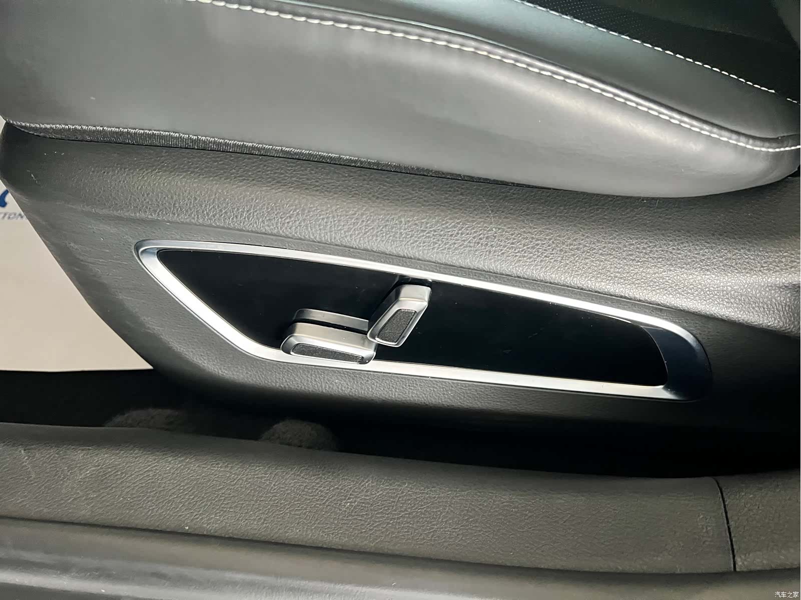 Geely ePro, 2021 14