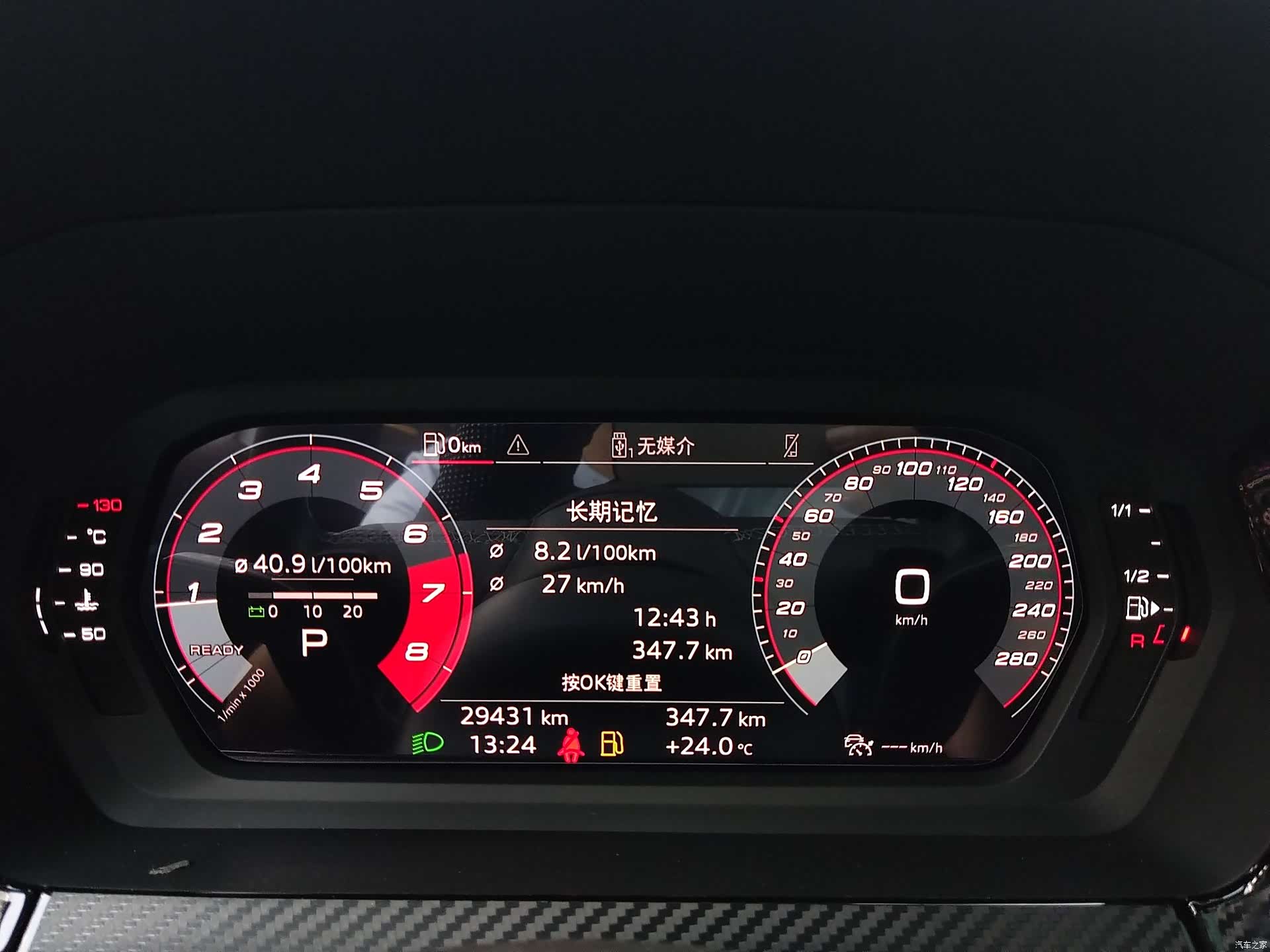 Audi A3, 2022 18