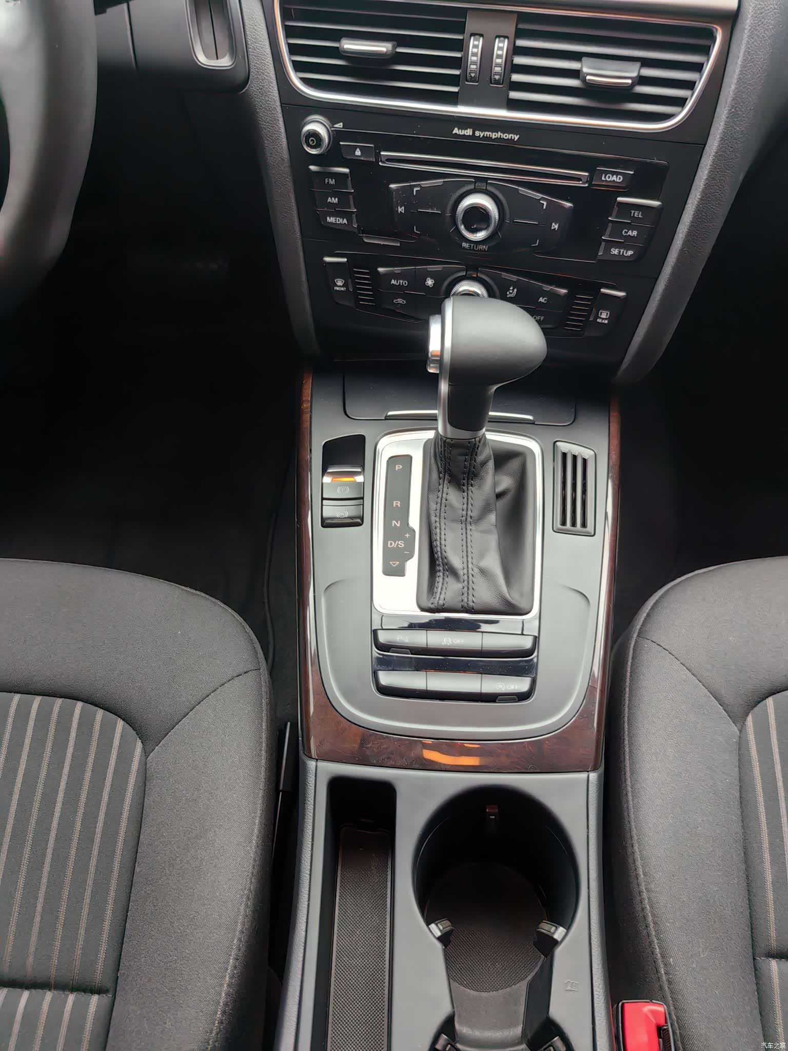 Audi A4L, 2013 10