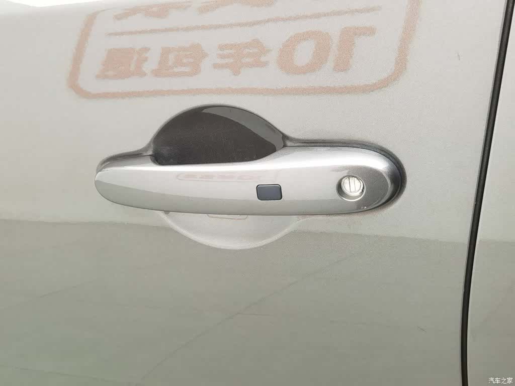 ORA Yuan, 2022 18