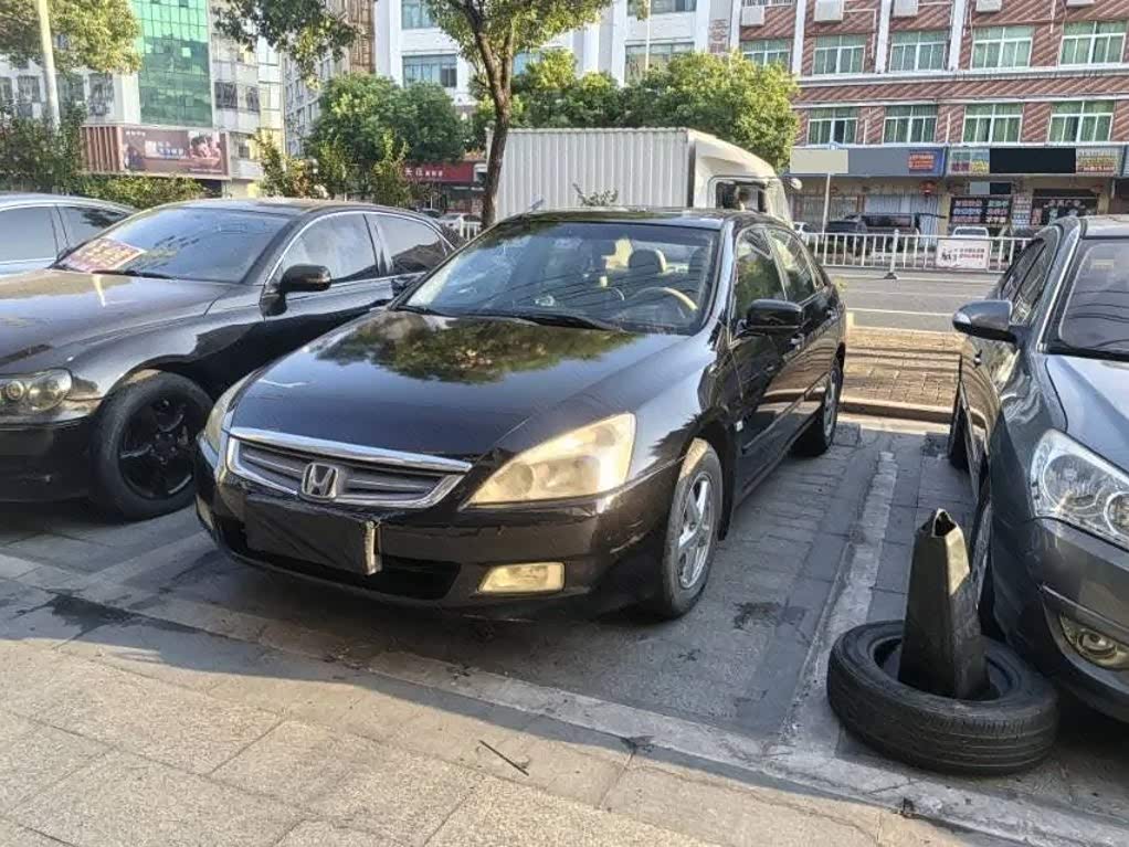 Honda Accord 2004 2.4L