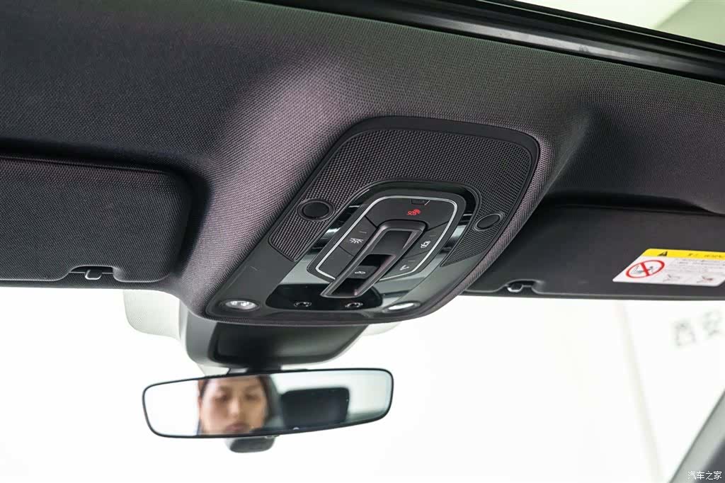 Audi A6L, 2021 19