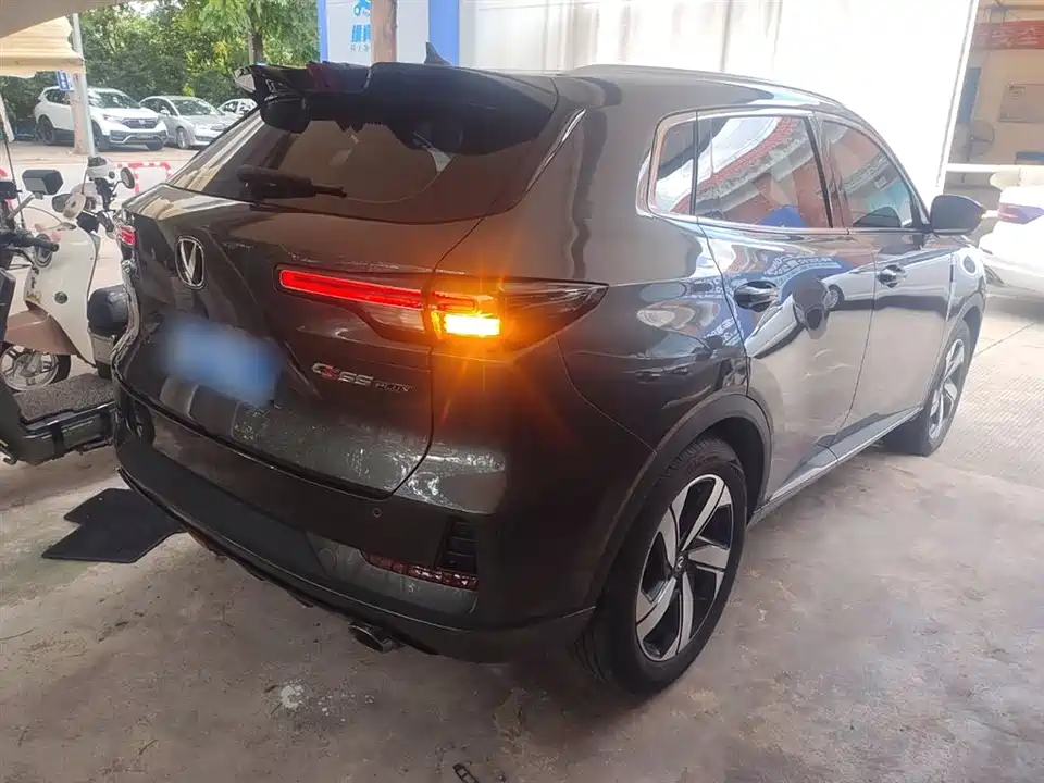 Changan CS55PLUS