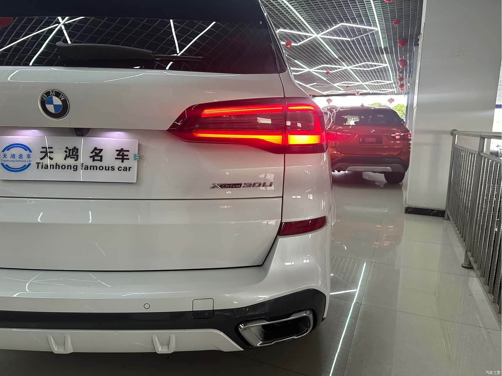 BMW X5, 2023 9