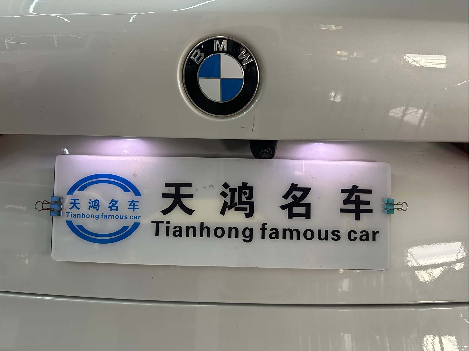 BMW X5, 2023 10