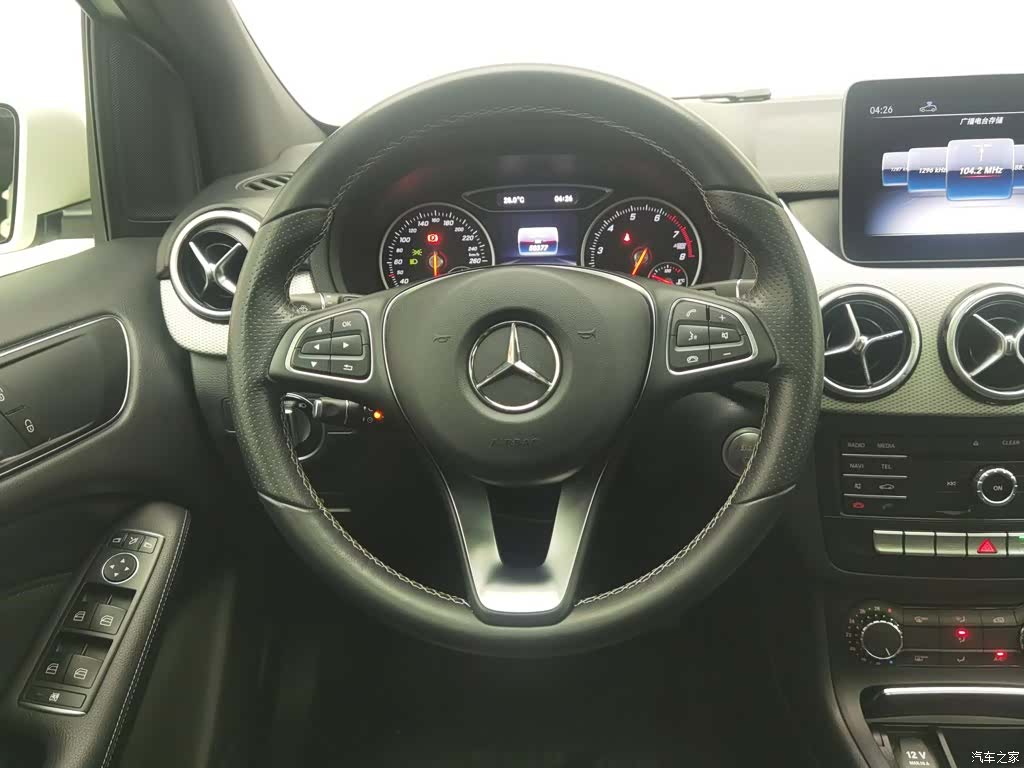 Mercedes-Benz B-Class, 2018 11