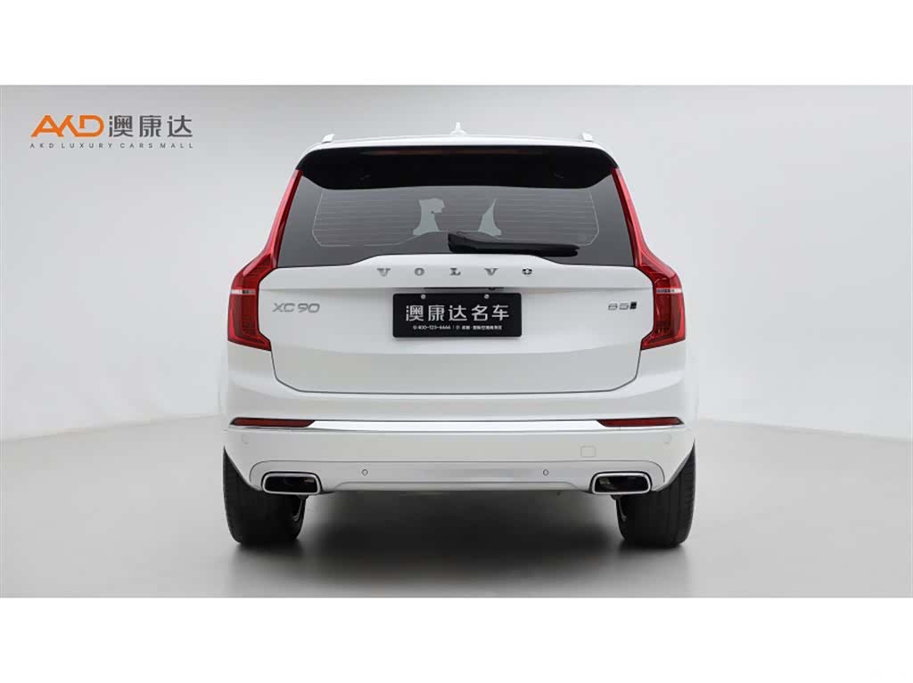 Volvo XC90, 2021 4