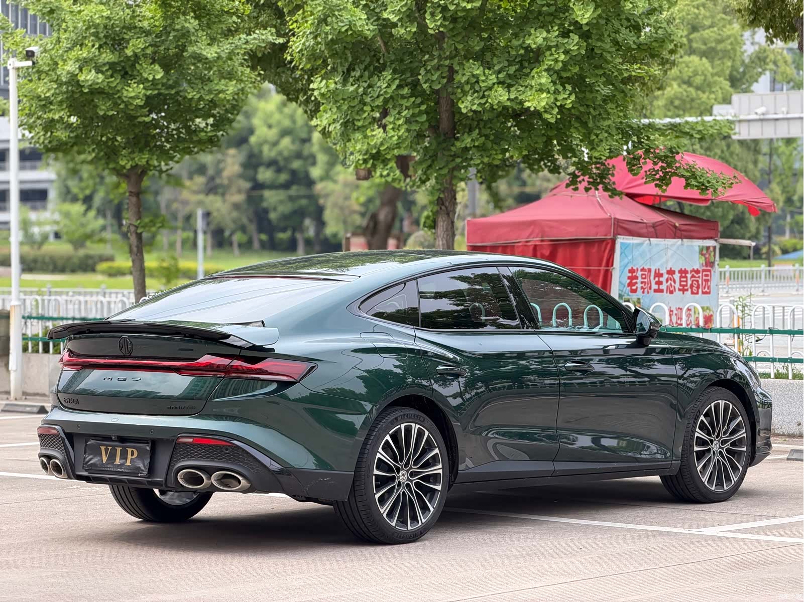 MG MG7, 2024 все фото