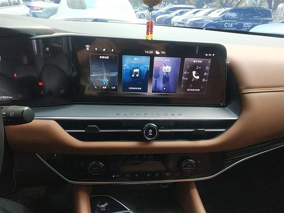 Nissan Exploring the land