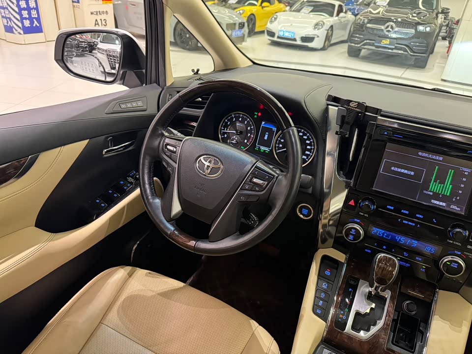 Toyota Elfa Toyota Elfa