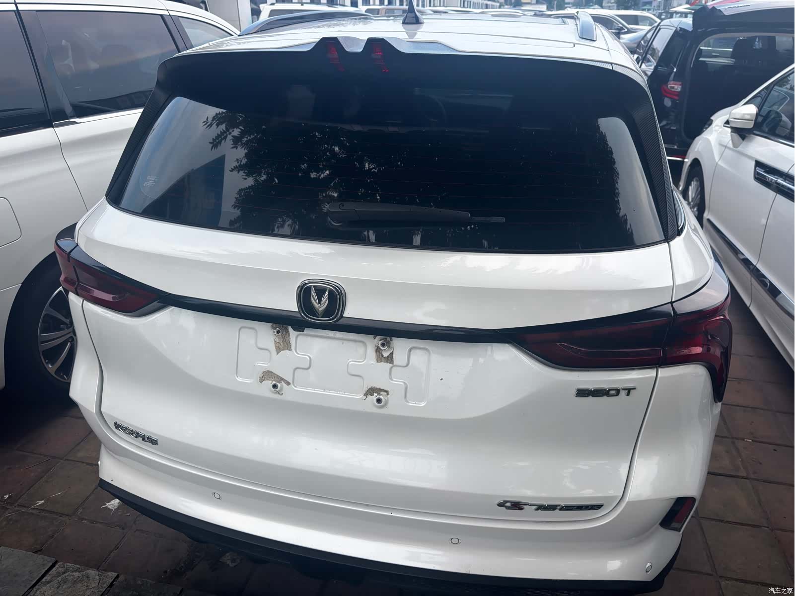 Changan CS75, 2021 17
