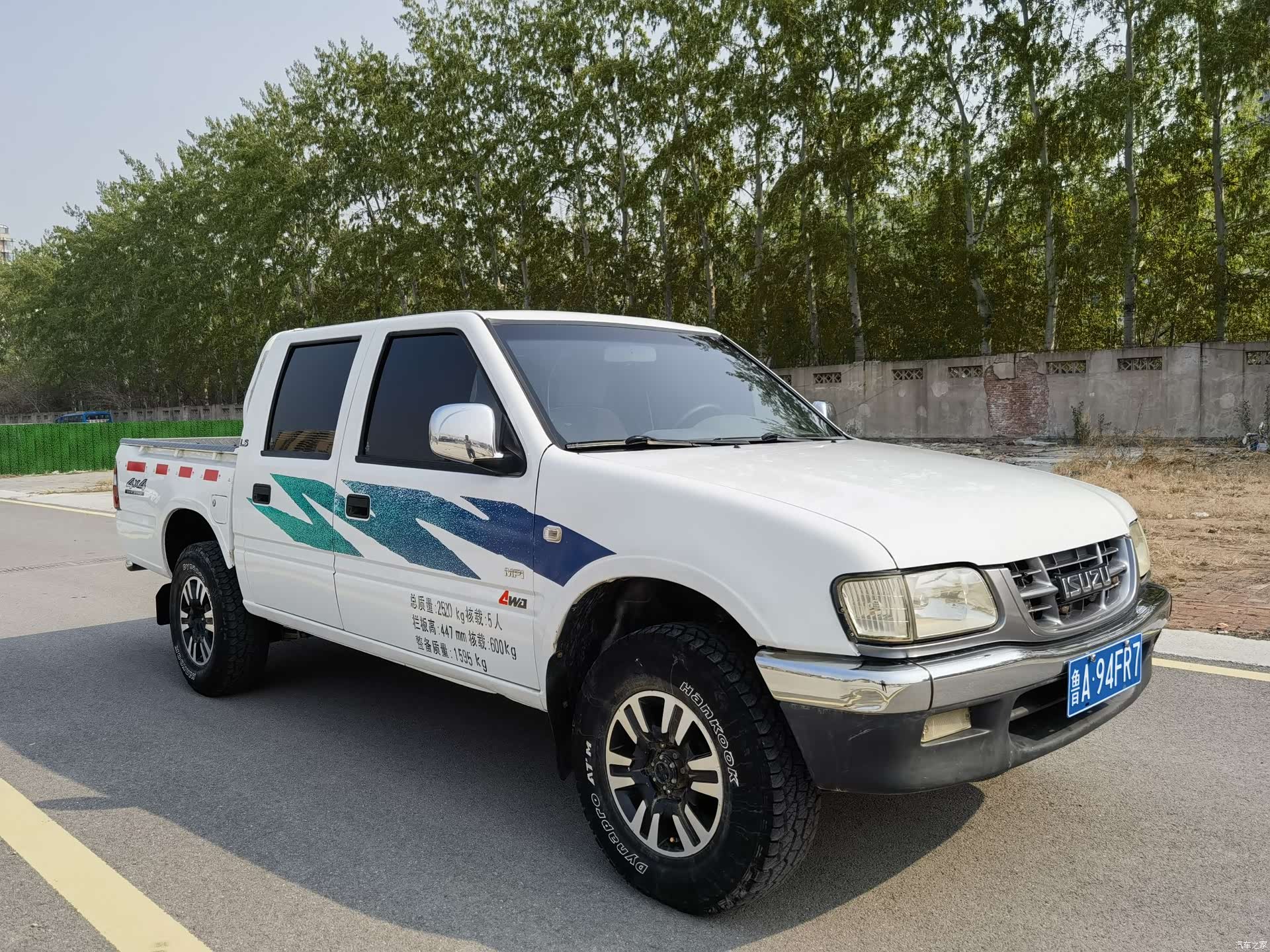 QingLingWuShiLing ZE3, 2017 все фото