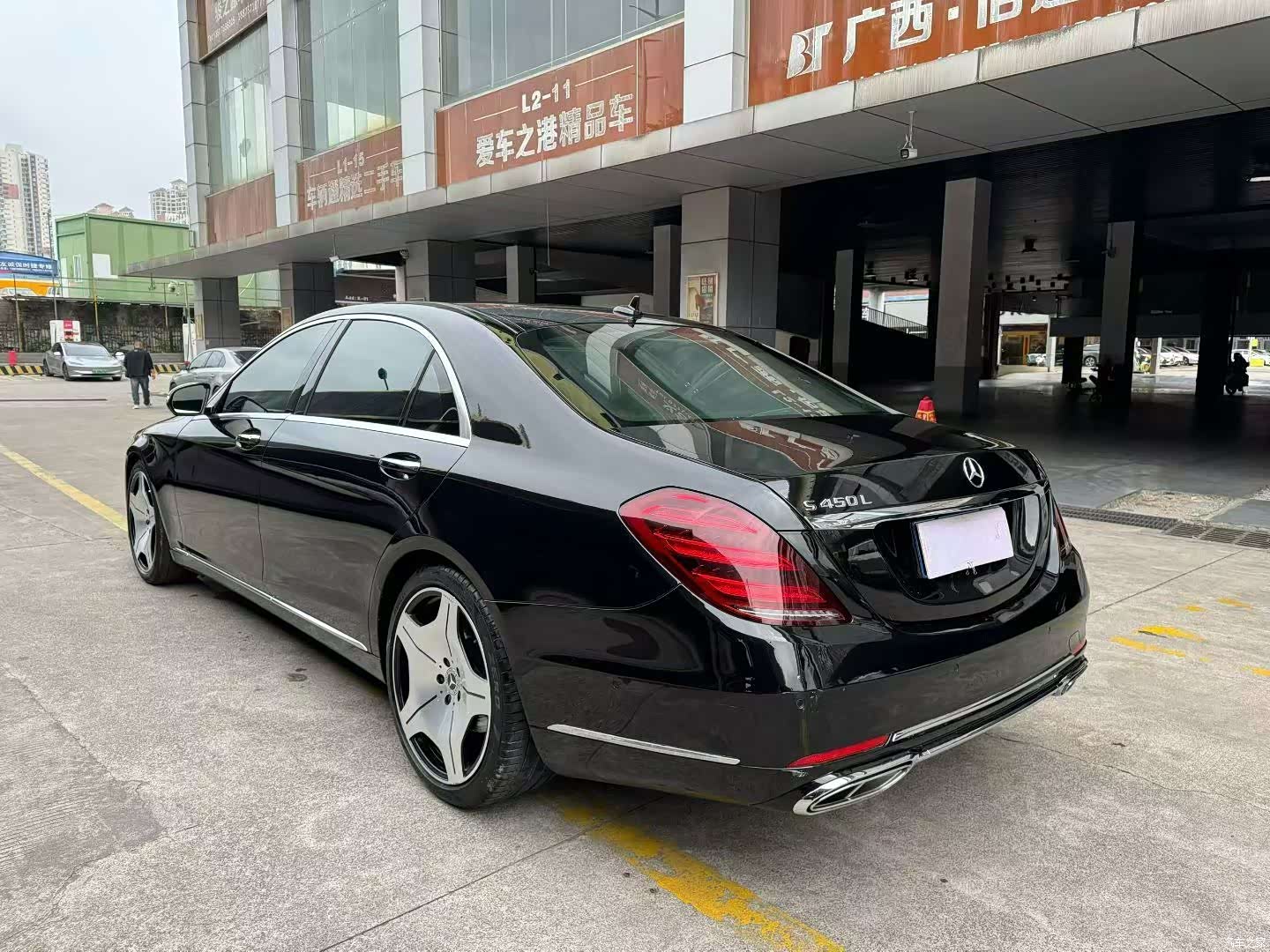 Mercedes-Benz S-Class, 2014 8
