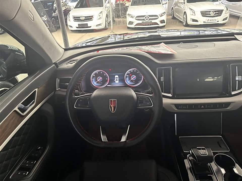 Hongqi HS7 Hongqi HS7