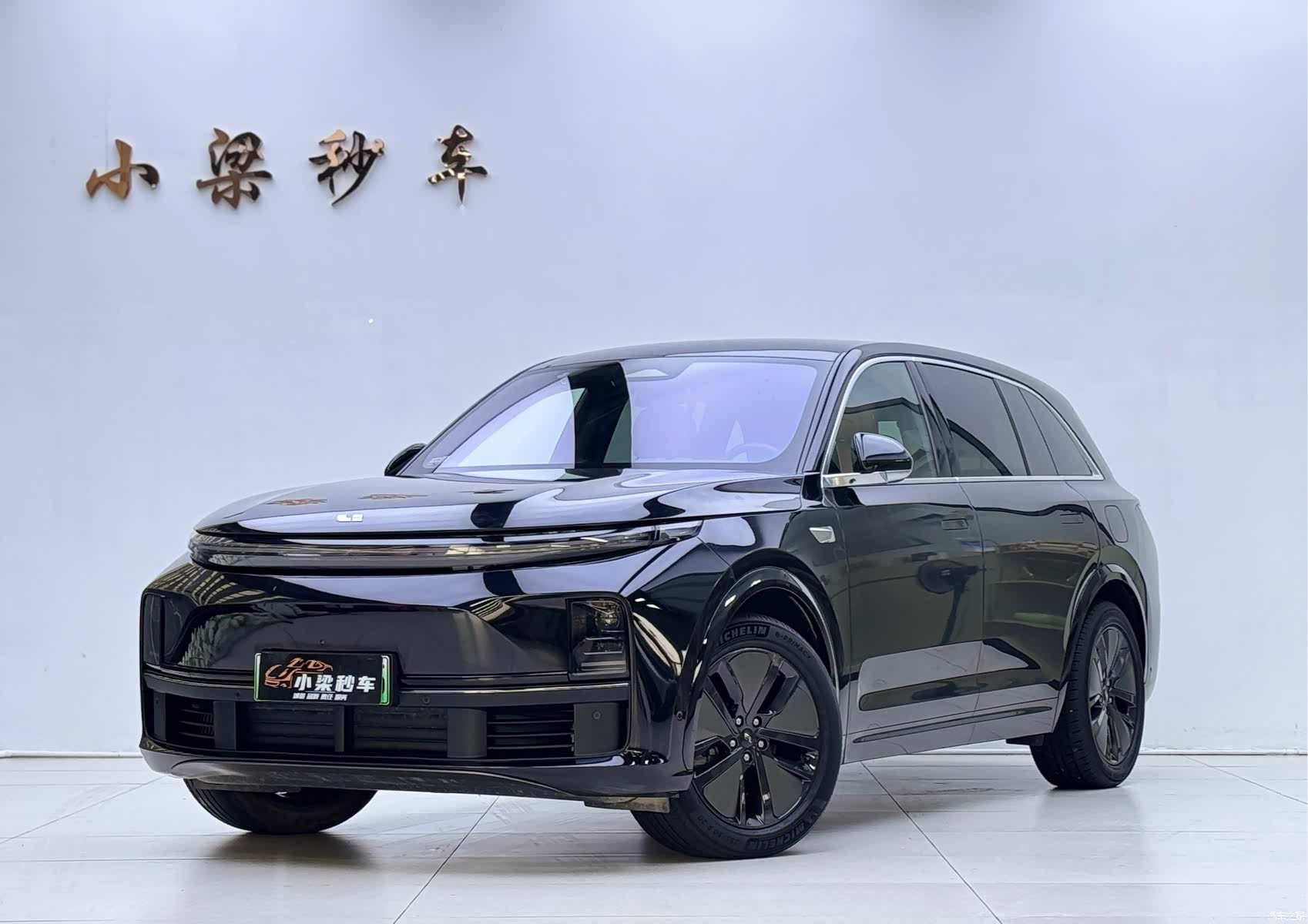 Li Auto L7, 2024 1