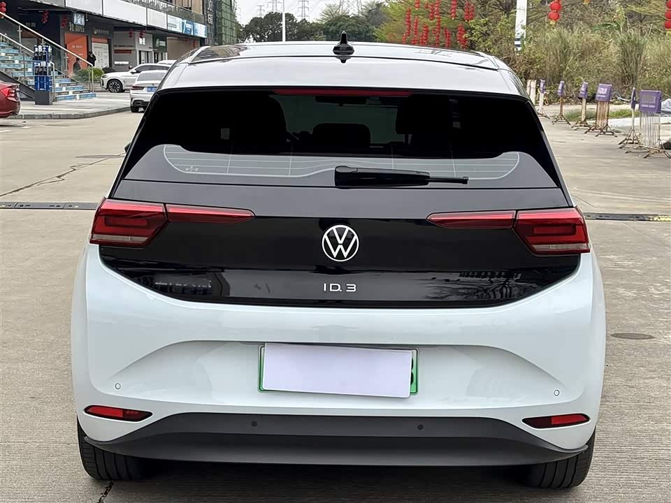 Volkswagen ID.3 Volkswagen ID.3