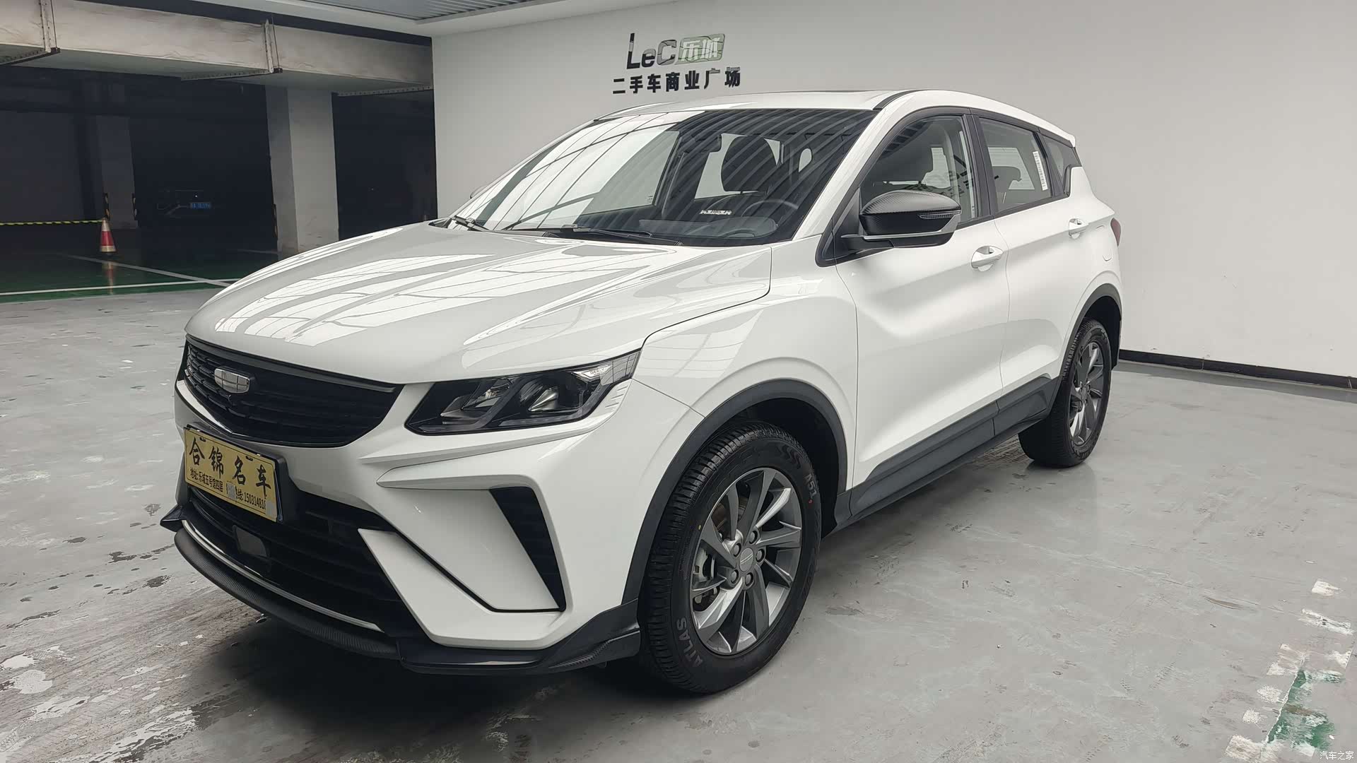 Geely Coolray, 2025 2