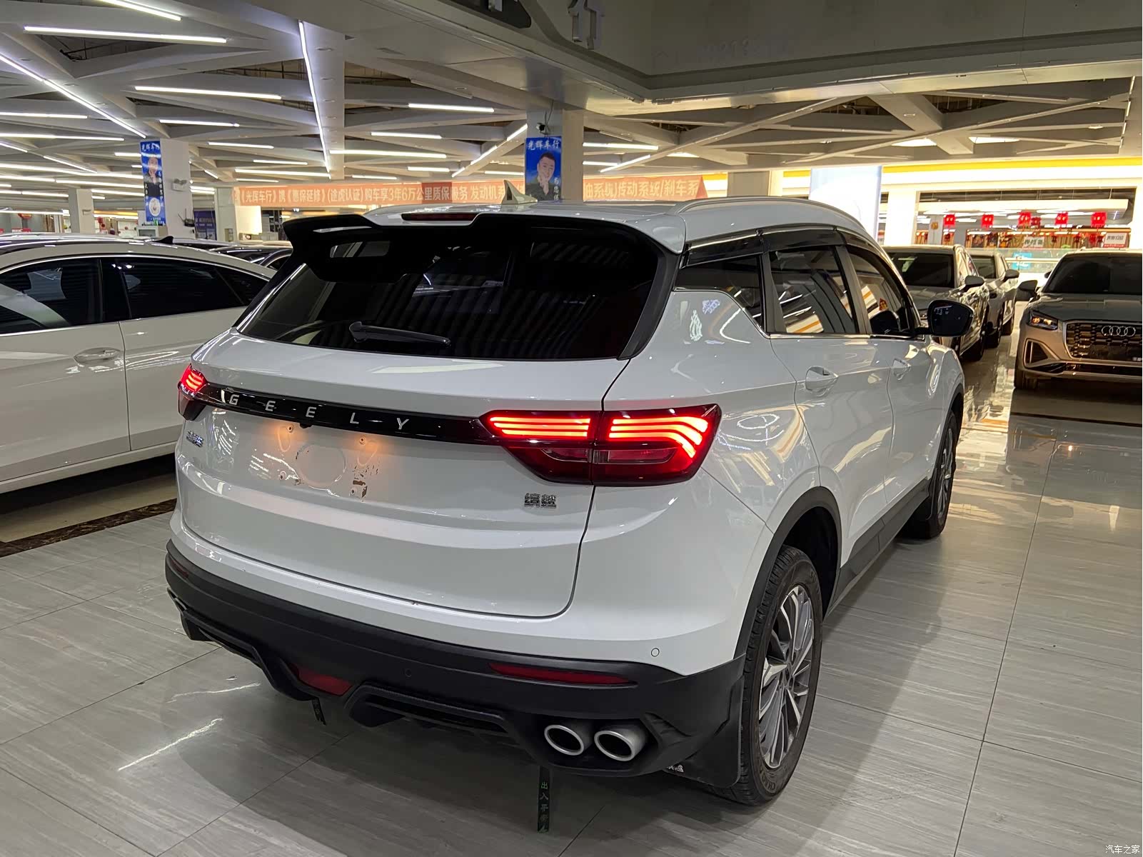 Geely Coolray, 2023 4