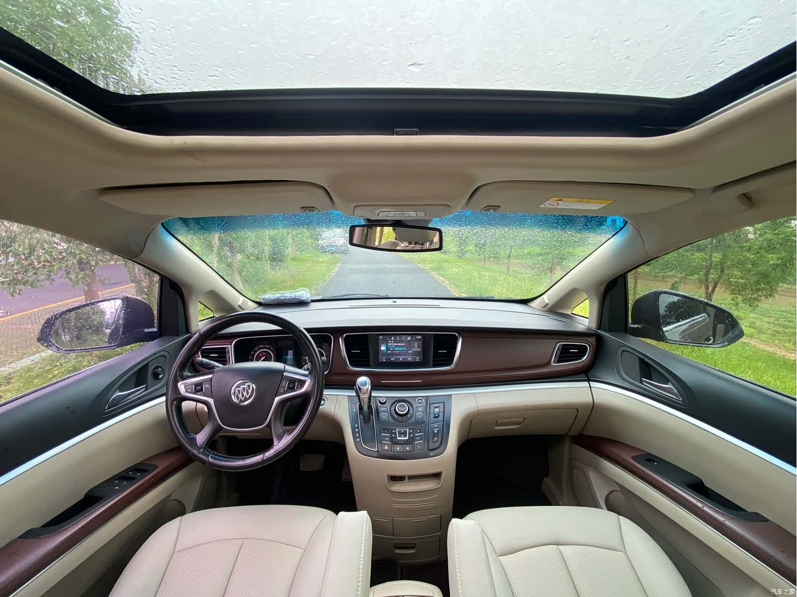 Buick GL8, 2017 9