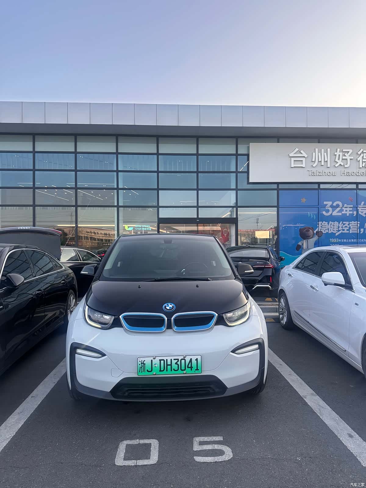 BMW i3, 2019 2