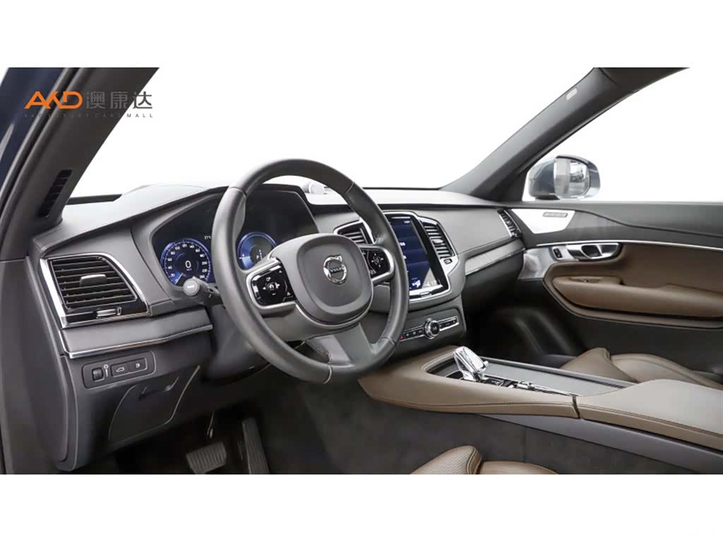 Volvo XC90, 2021 6