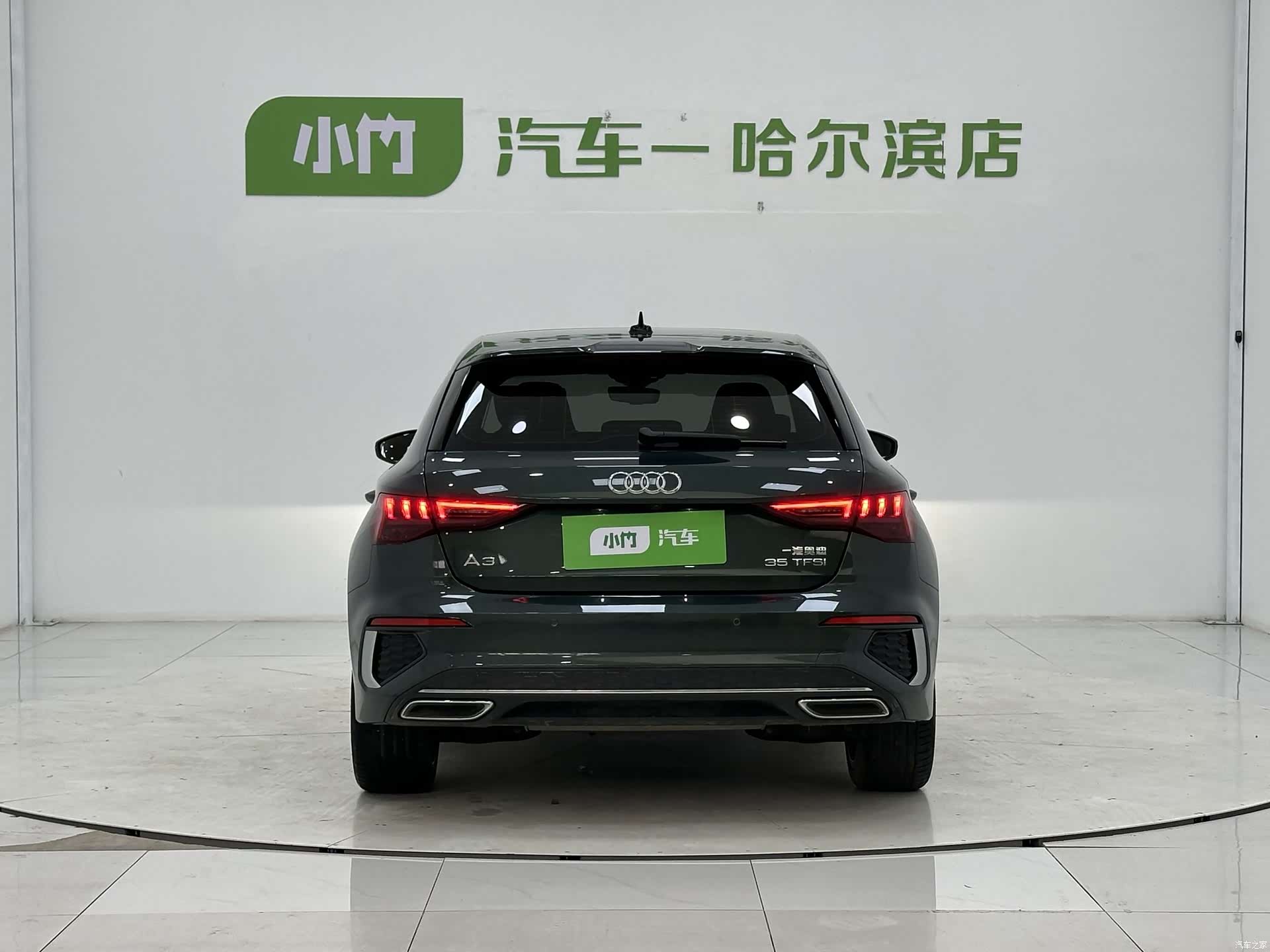 Audi A3, 2022 6