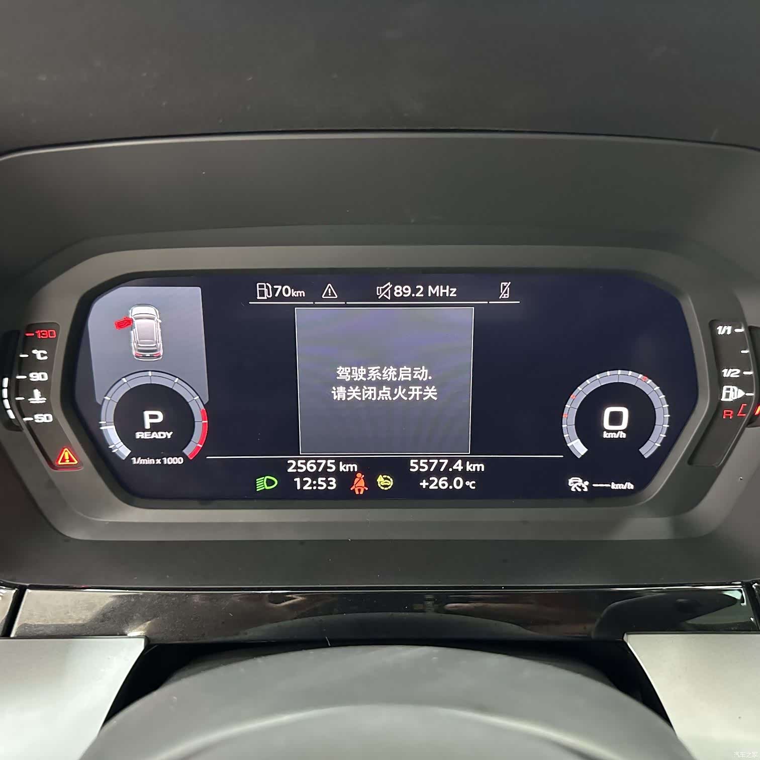 Audi A3, 2022 13