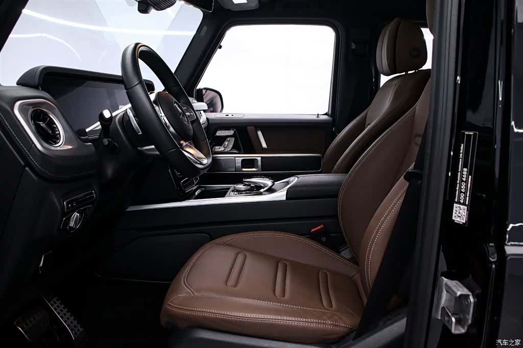 Mercedes-Benz G-Class, 2024 12