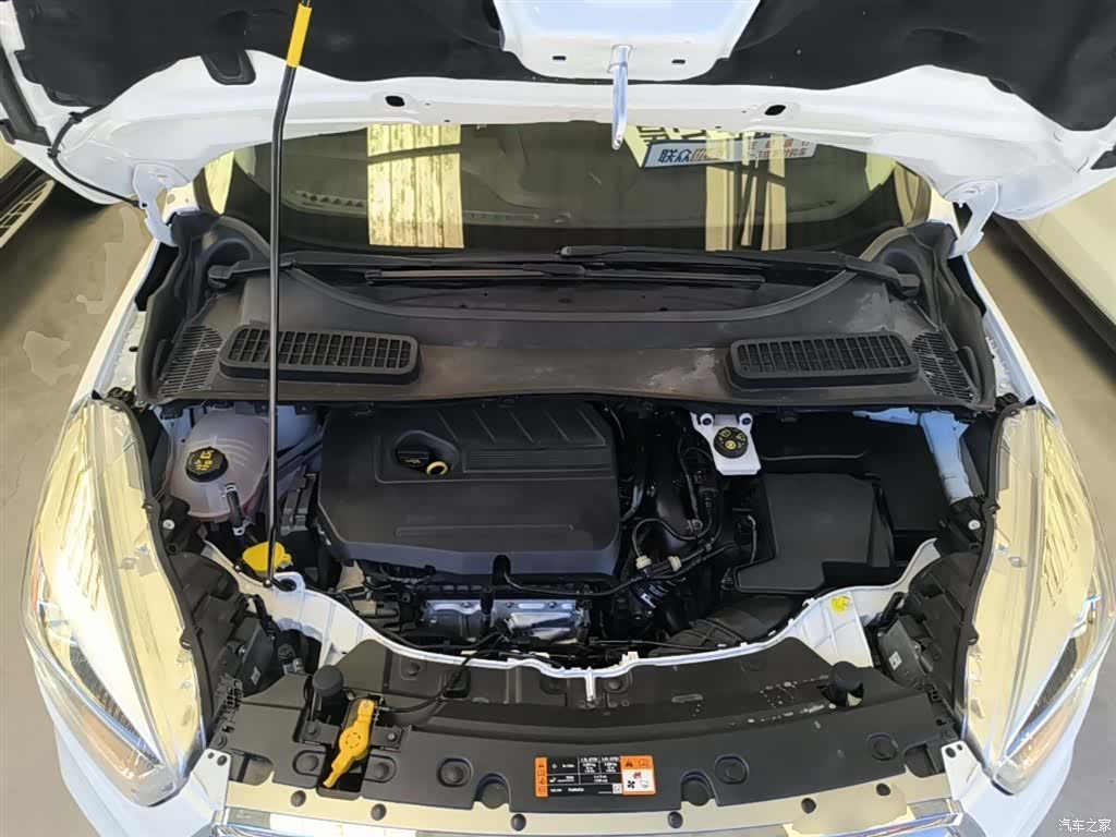 Ford Kuga, 2017 20