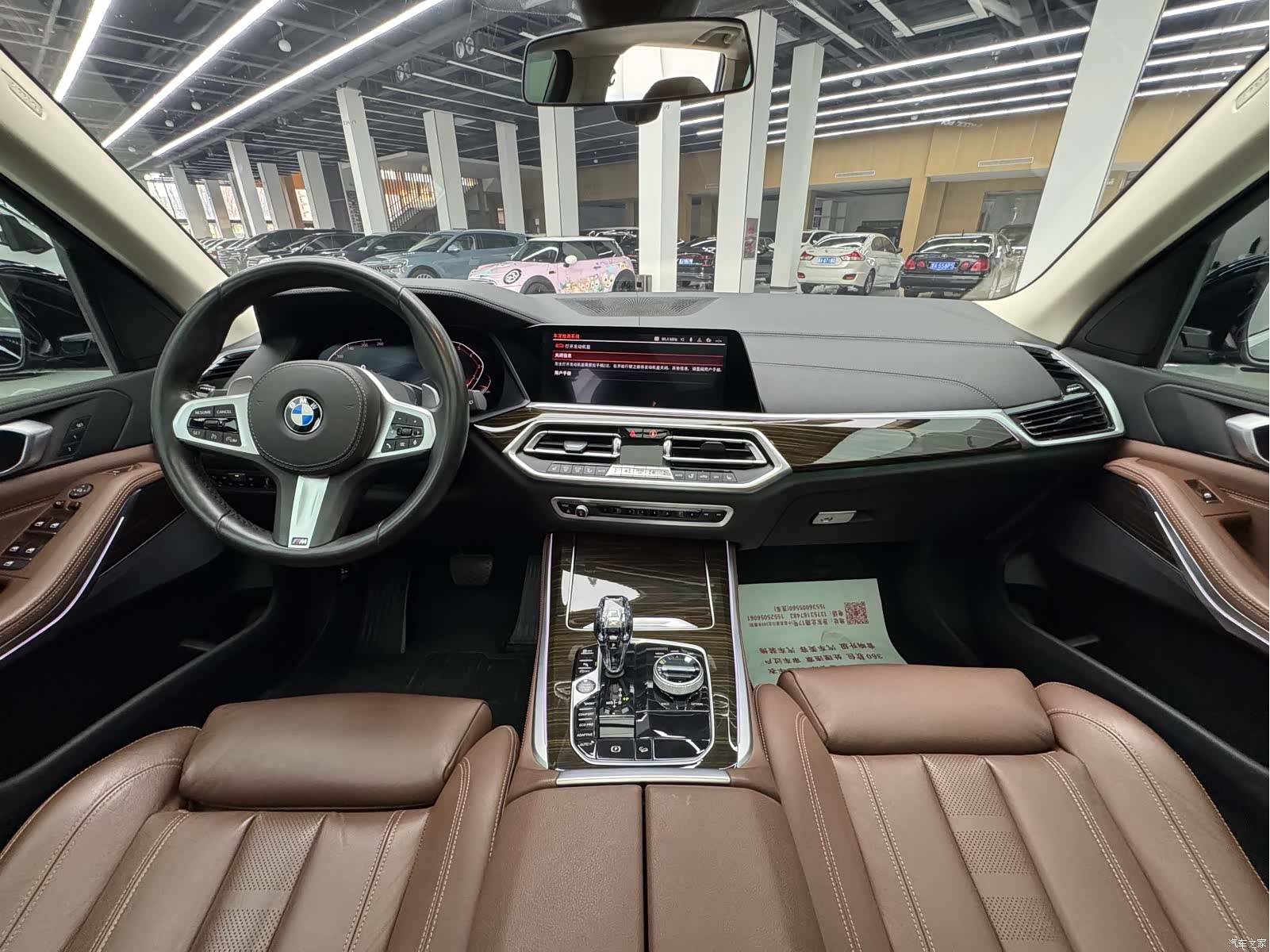 BMW X5, 2021 14