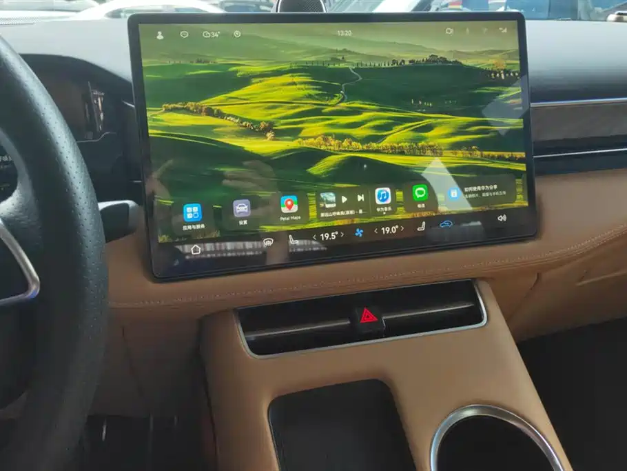 HarmonyOS Ask the world M5