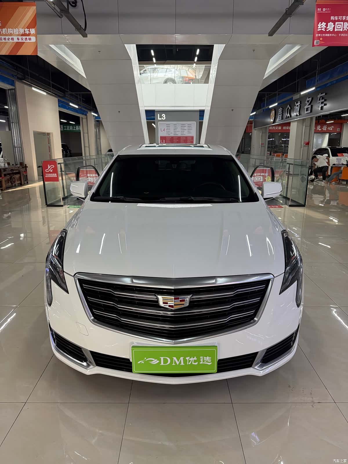 Cadillac XTS, 2019 2