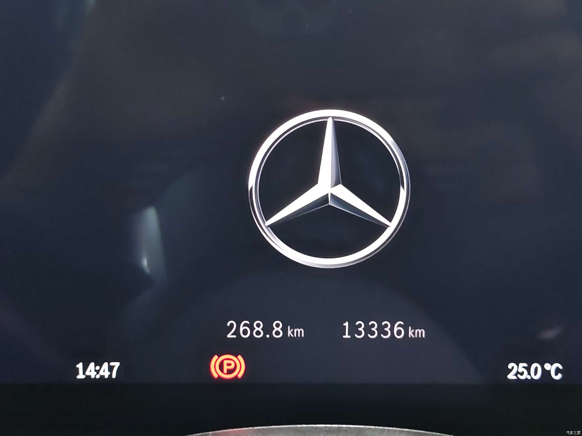 Mercedes-Benz EQE, 2024 21