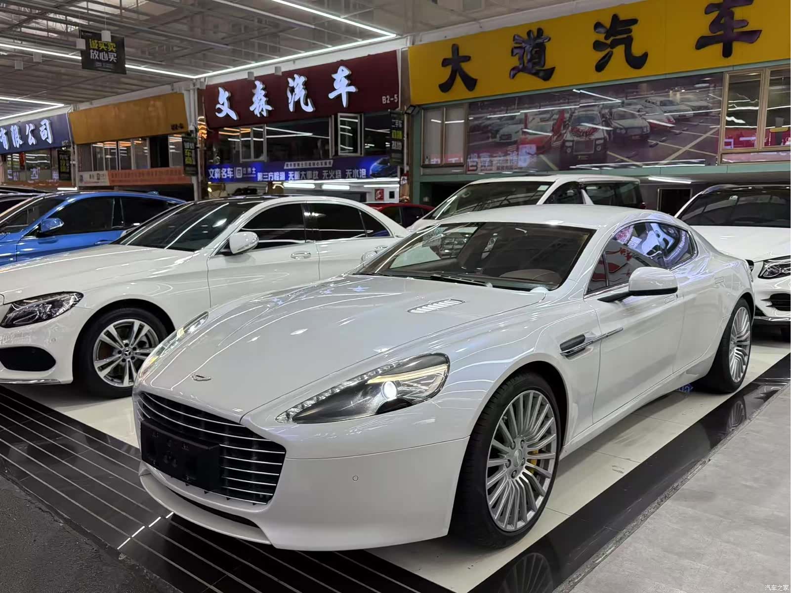 Aston Martin Rapide