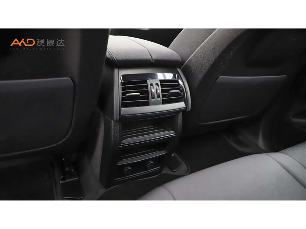 BMW X5, 2020 7