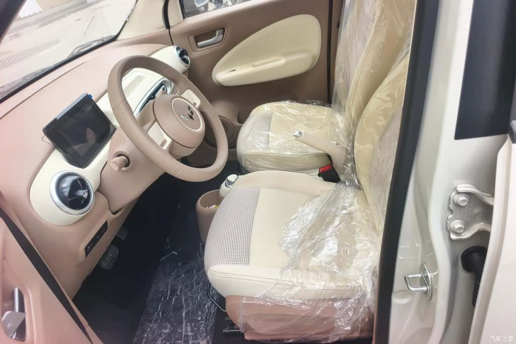 Wuling MINIEV, 2026 9