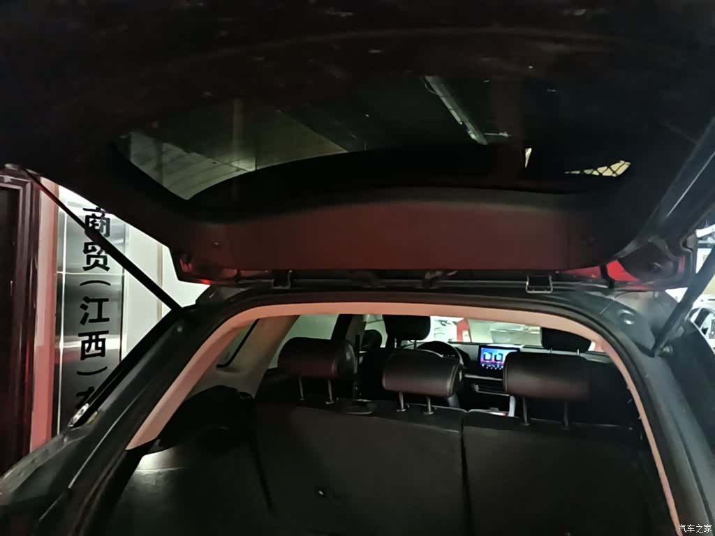 BYD Song, 2021 19