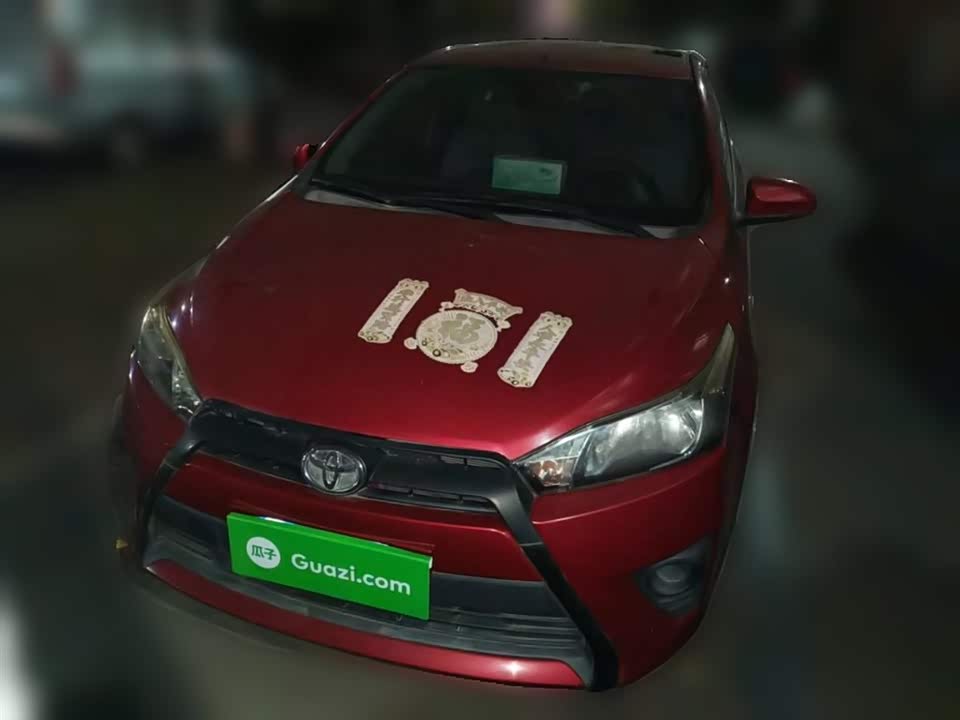 Toyota YARiS L Zhixuan