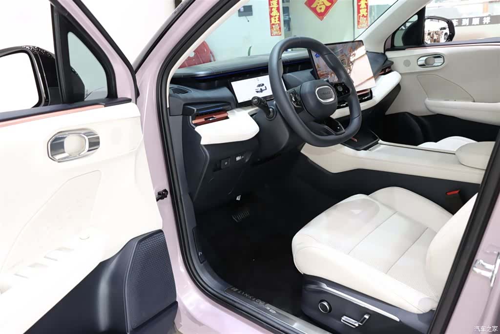Lynk & Co 02, 2025 9