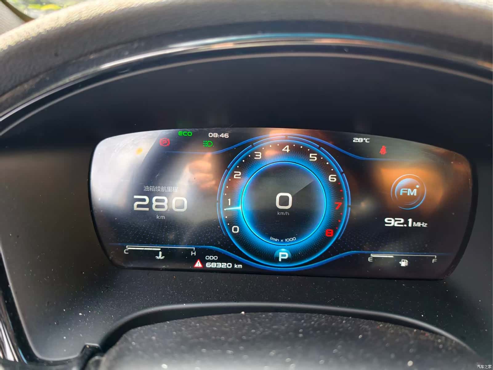 Geely +, 2021 7