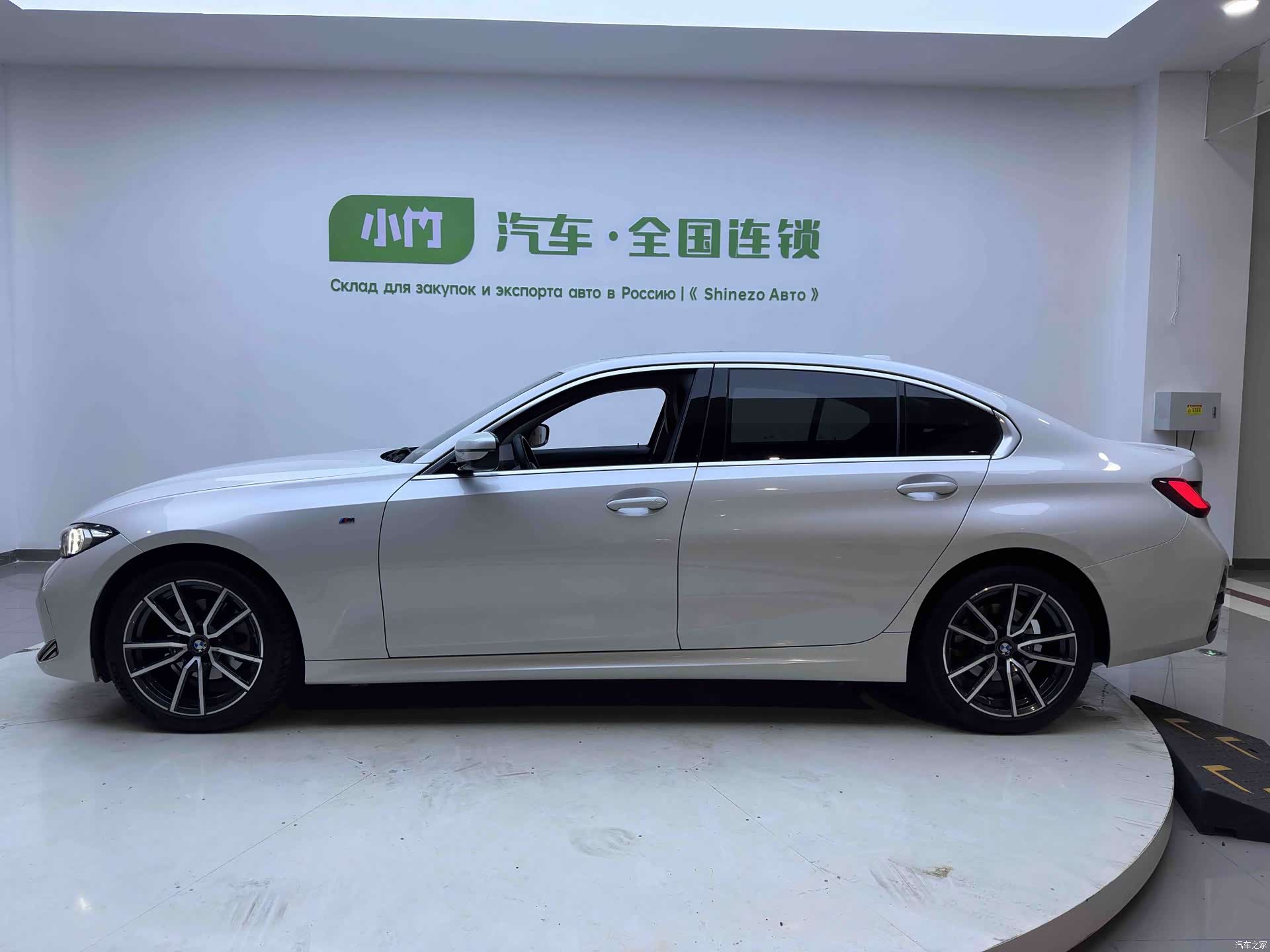 BMW 3 Series, 2023 7