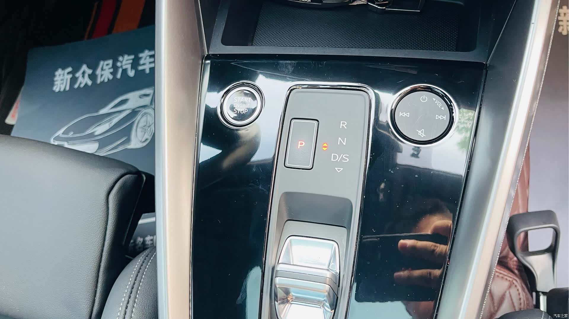 Audi A3, 2022 17