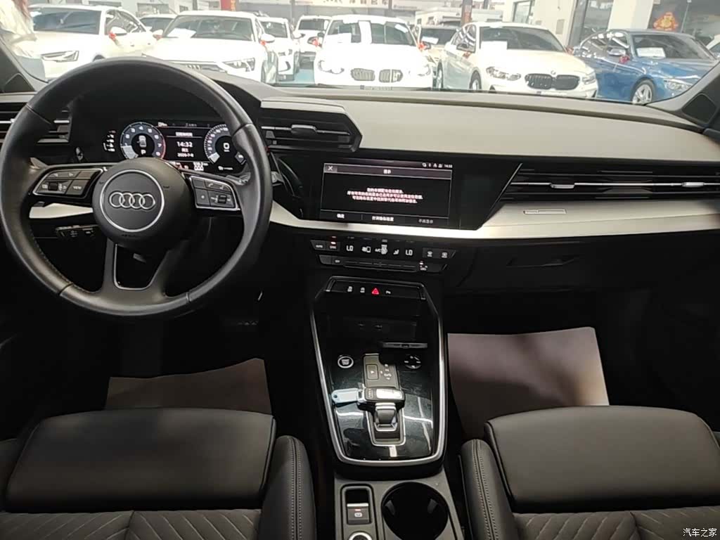 Audi A3, 2021 13