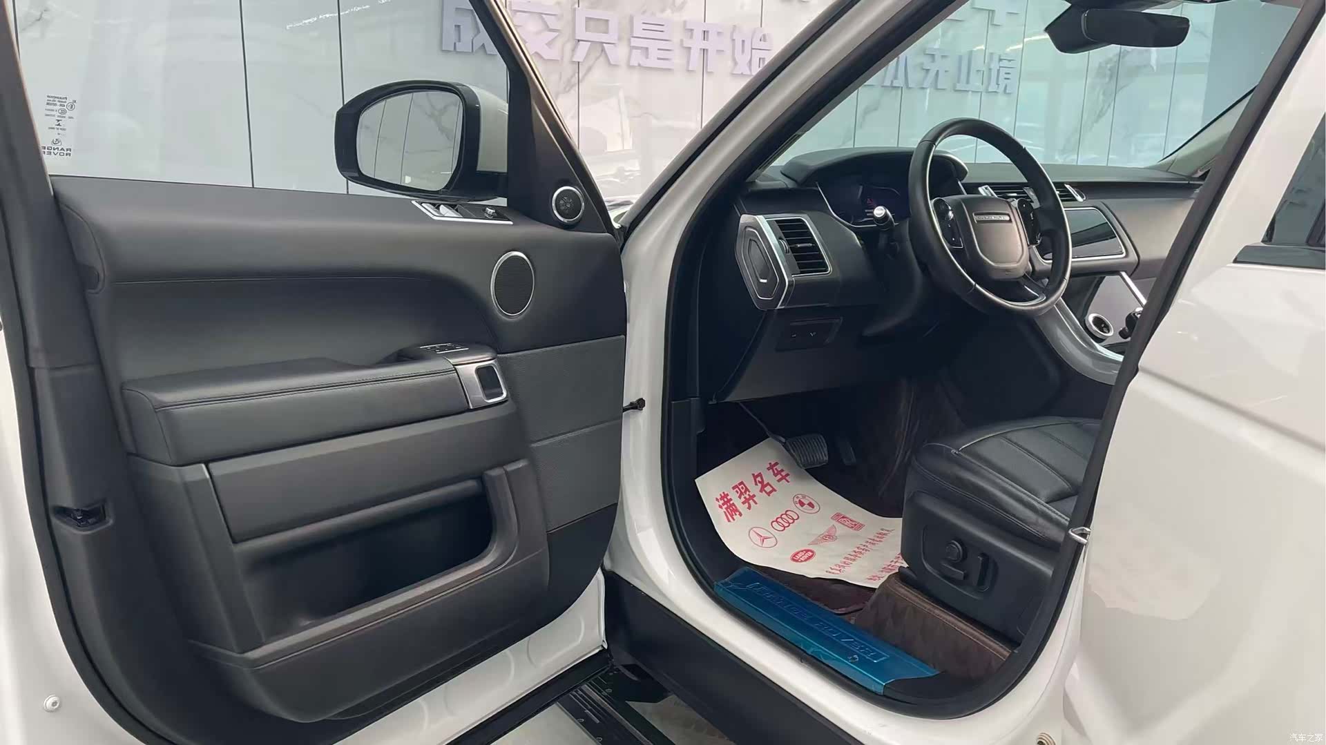 Land Rover Range Rover, 2019 9