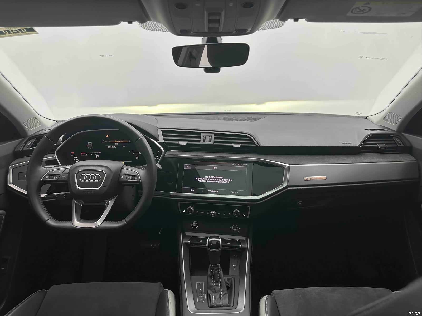 Audi Q3, 2022 15
