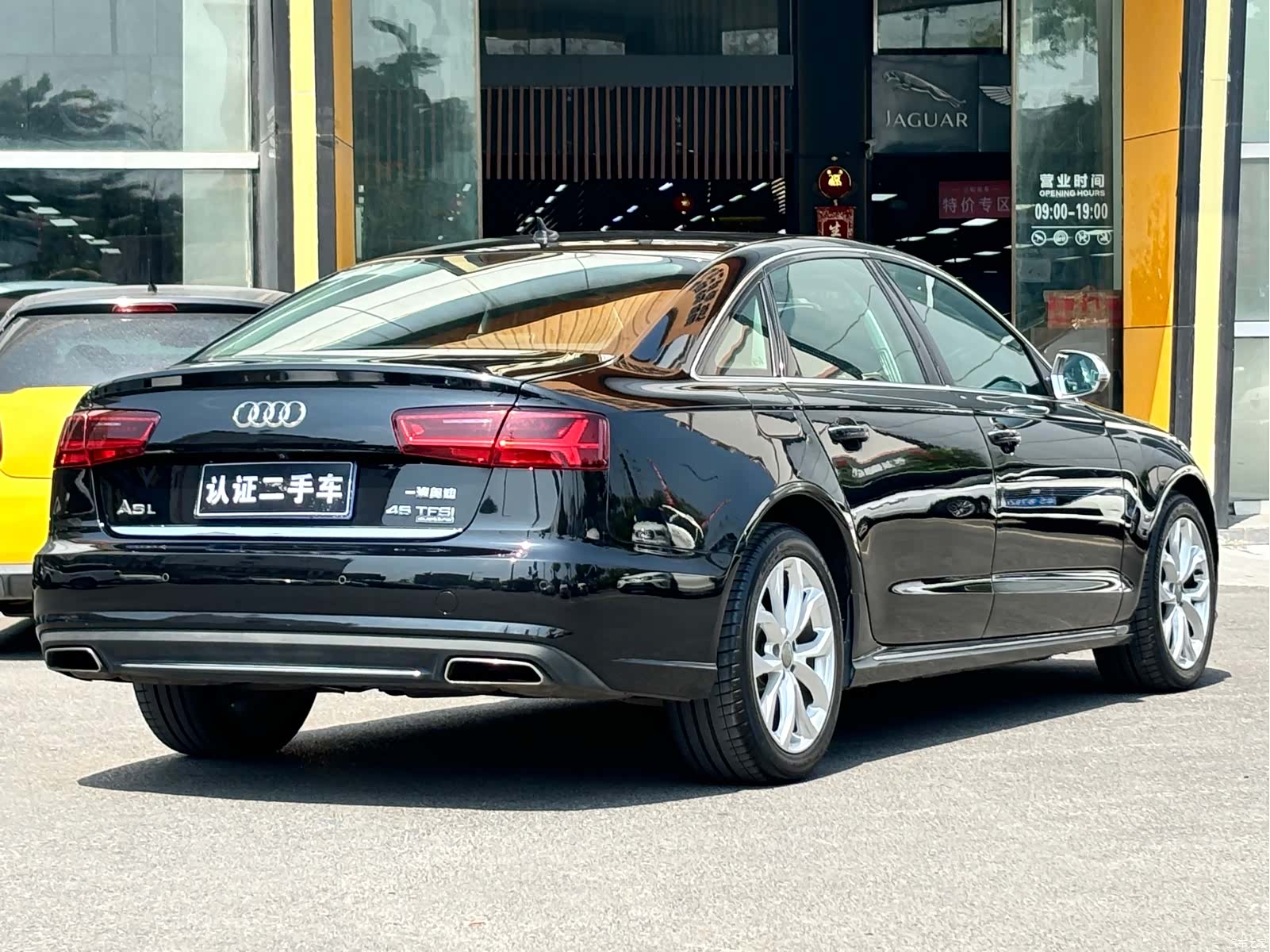 Audi A6L, 2017 6