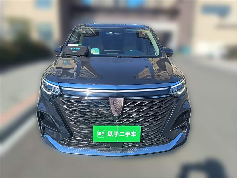 Roewe iMAX8