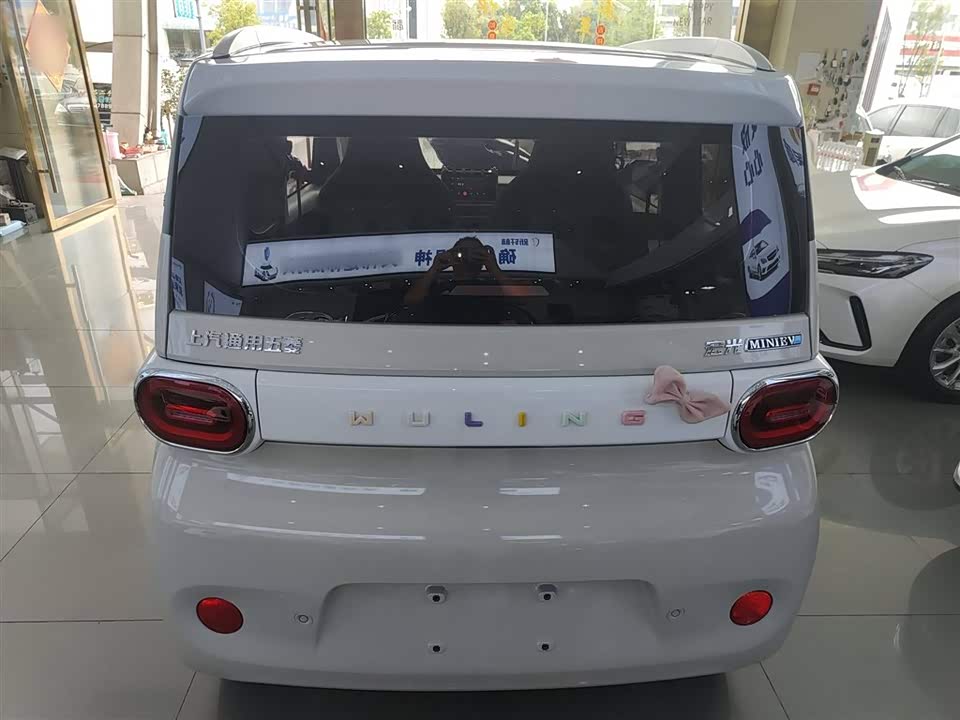 Wuling Hongguang MINIEV