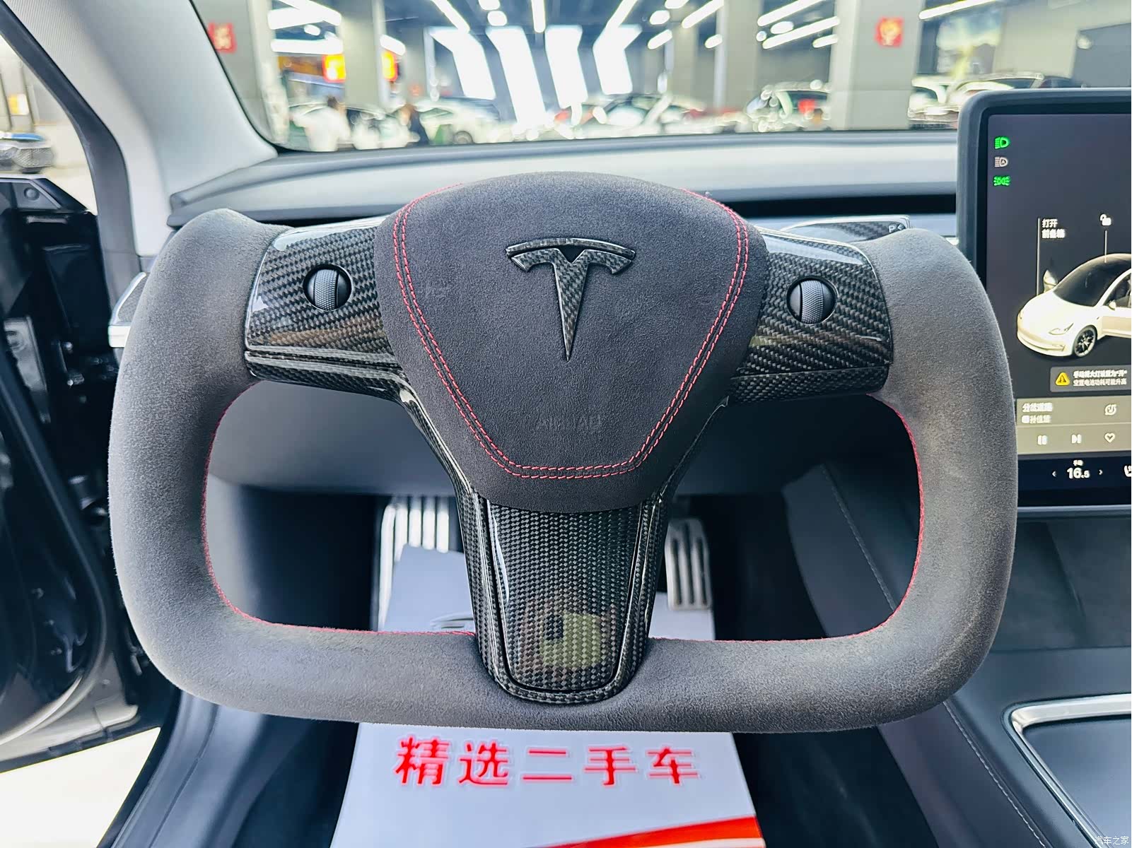 Tesla Model 3, 2021 16