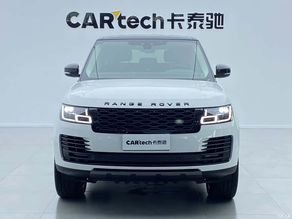 Land Rover Range Rover, 2020 3